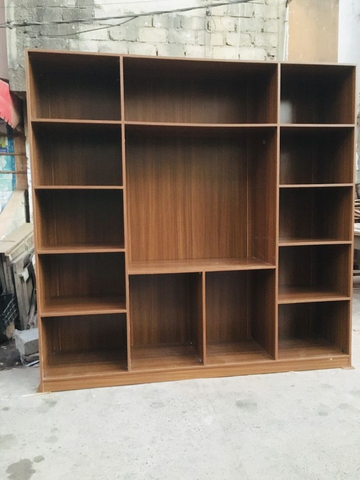 Modern Teak Bookcase