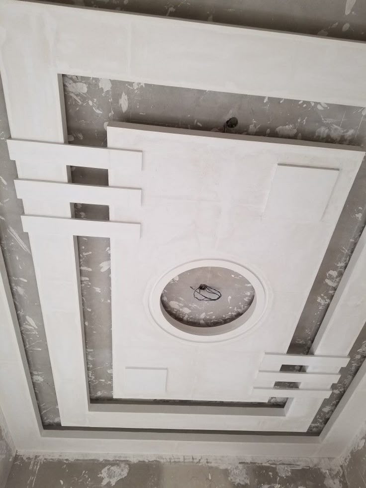 modern, double-layer gypsum board false ceiling design